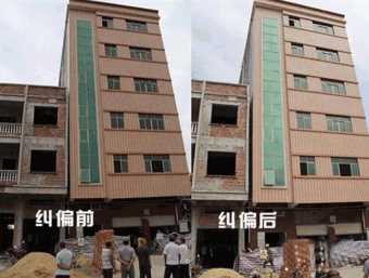 黄山徽州区倾斜纠正