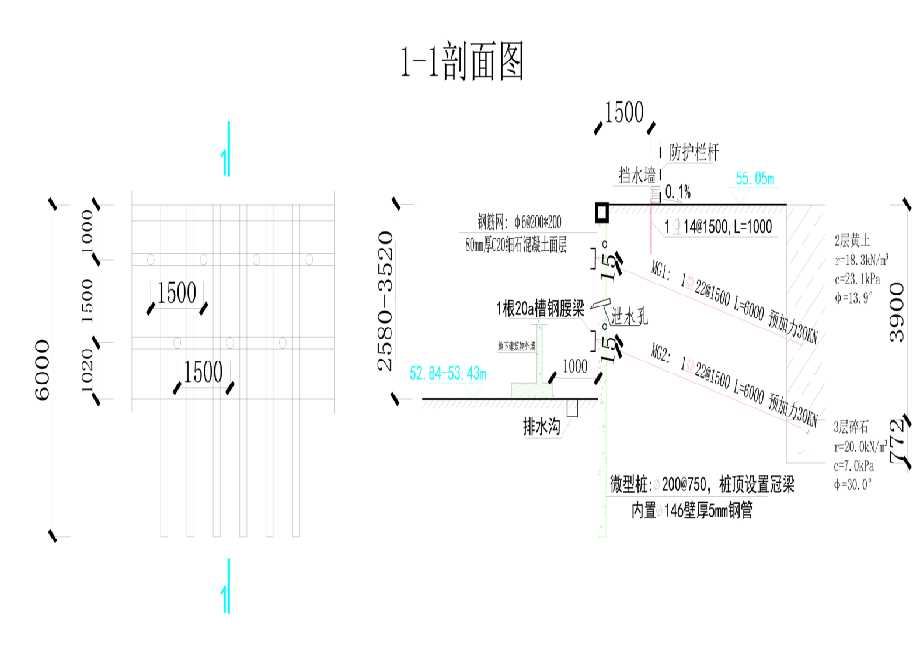 黄山徽州区工程设计