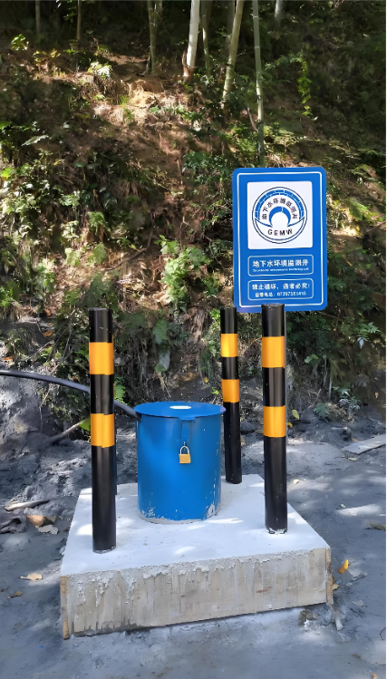 黄山徽州区监测井